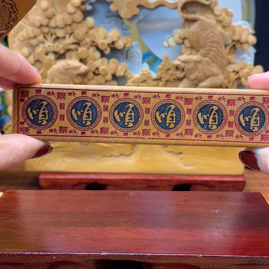 戈壁石25666666666666666666699999