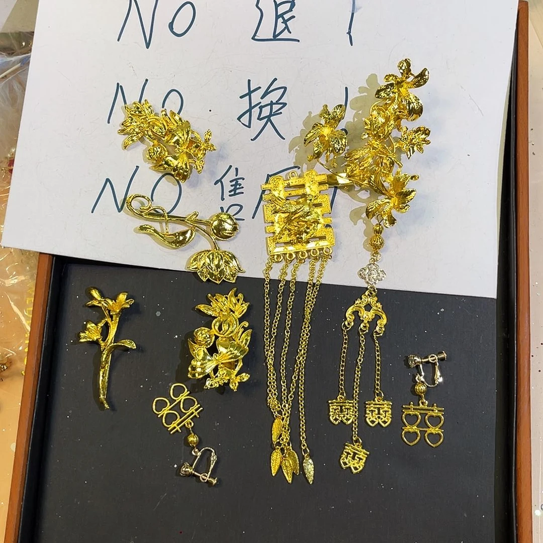 硅胶不退不换不售后下单默认瑕疵款