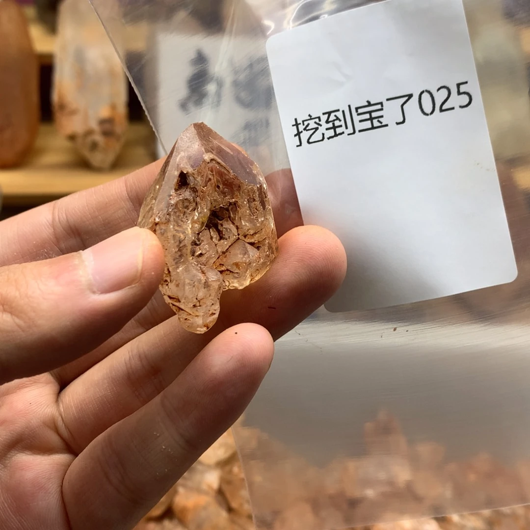 S****水晶珠宝半成品未镶嵌