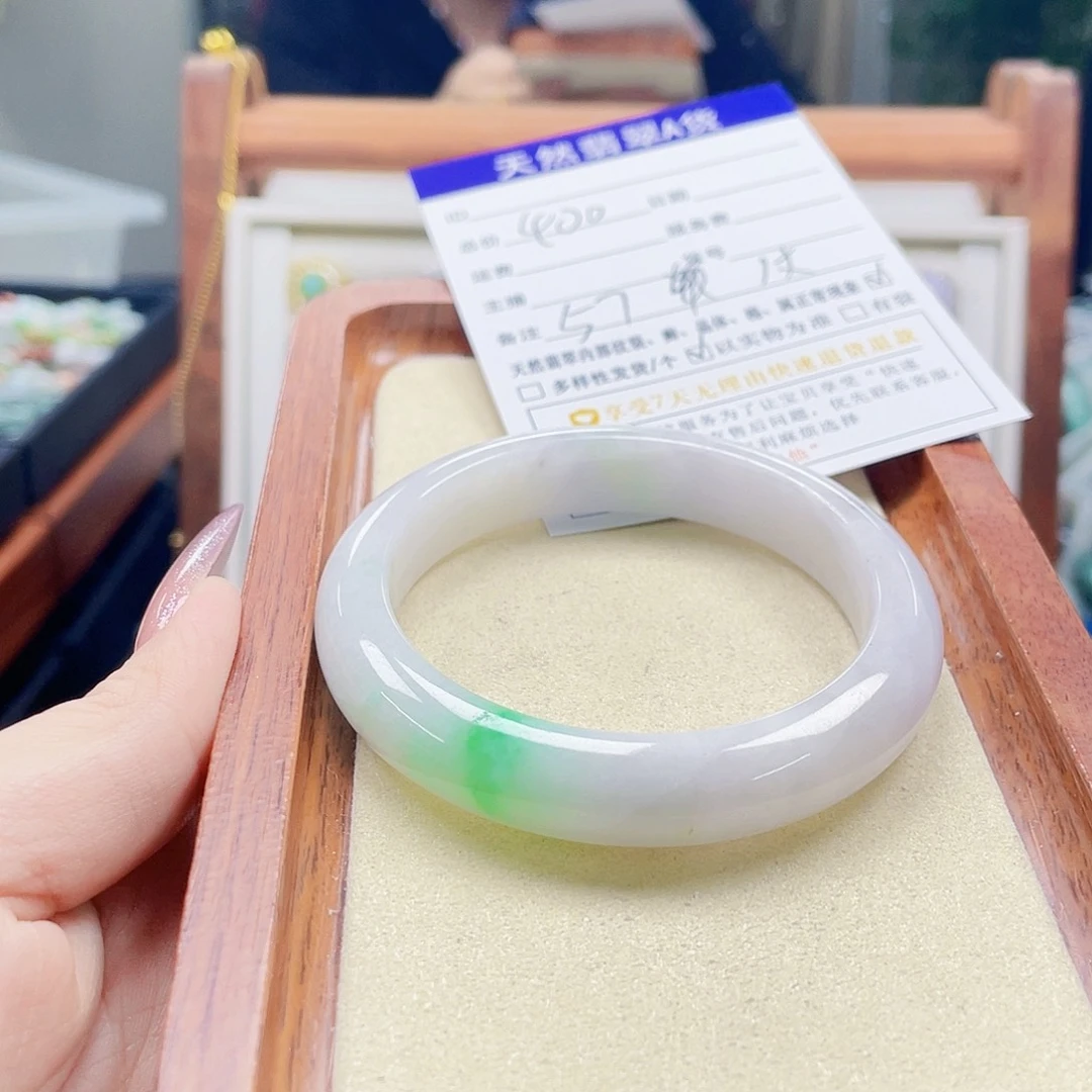 翡翠未镶嵌颈饰天然翡翠Ａ货
