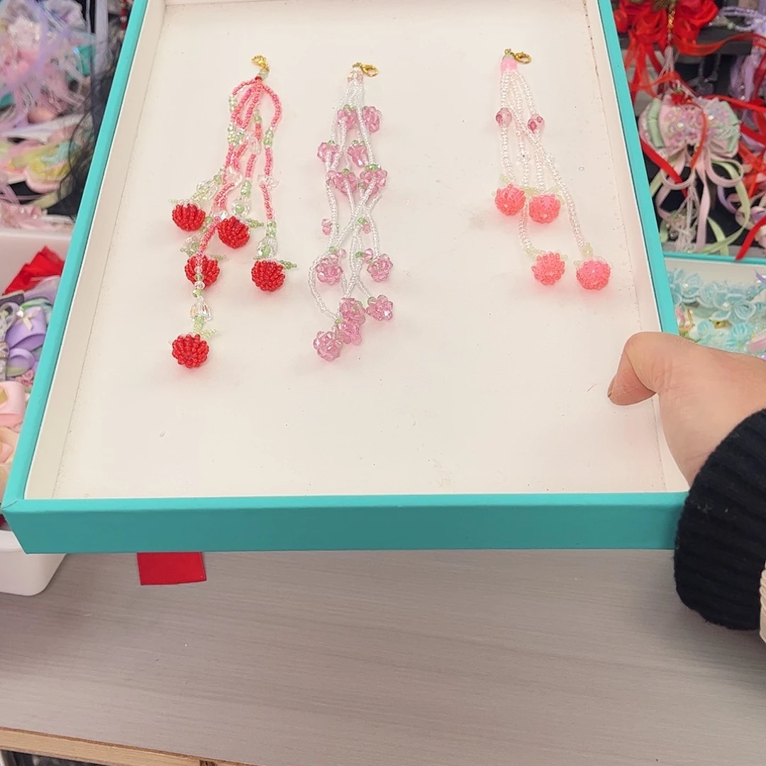 非金属3个色各1条流苏