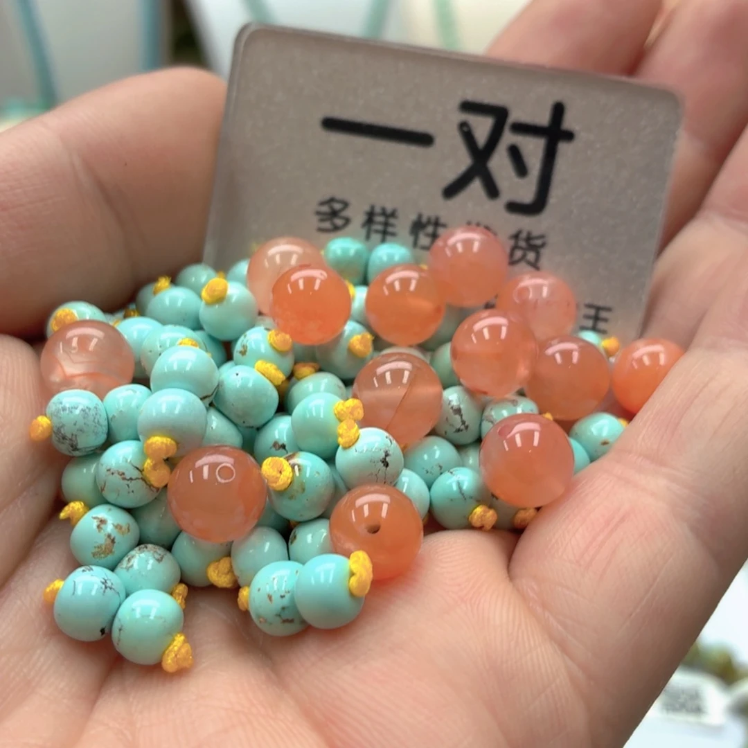 南红玛瑙未镶嵌珠宝奇石