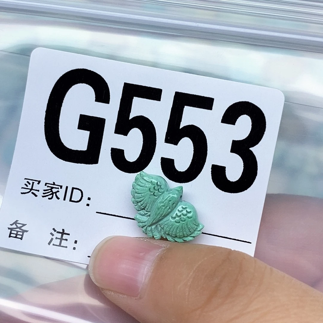 绿松石配饰未镶嵌