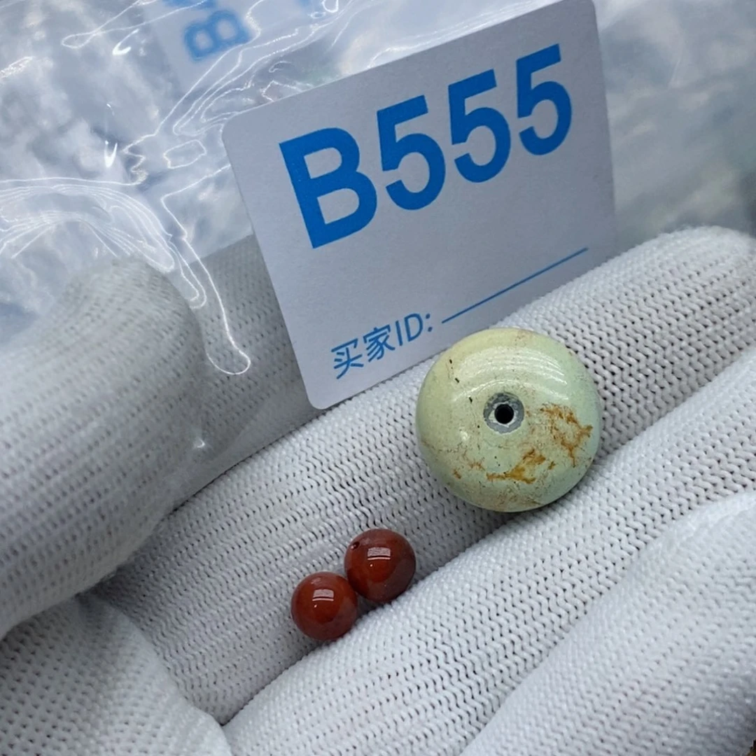 南红玛瑙珠宝奇石未镶嵌