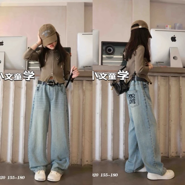 小文童学女生大童青少年直筒牛仔裤68020 显瘦显腿长春款砂洗单裤