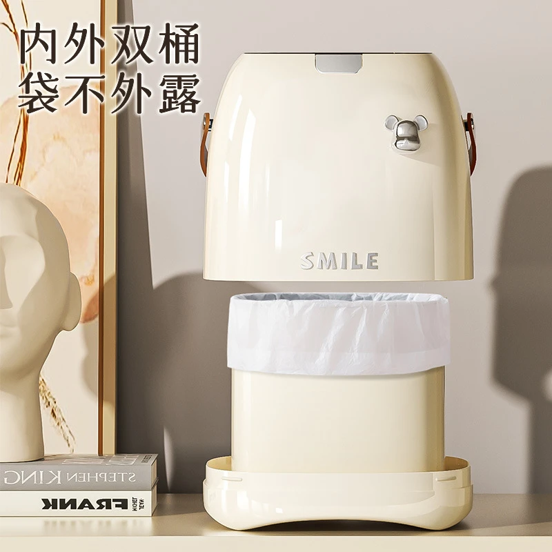 创意桌面垃圾桶卧室高档轻奢奶油风抽纸盒带提手餐厅纸巾盒废纸篓