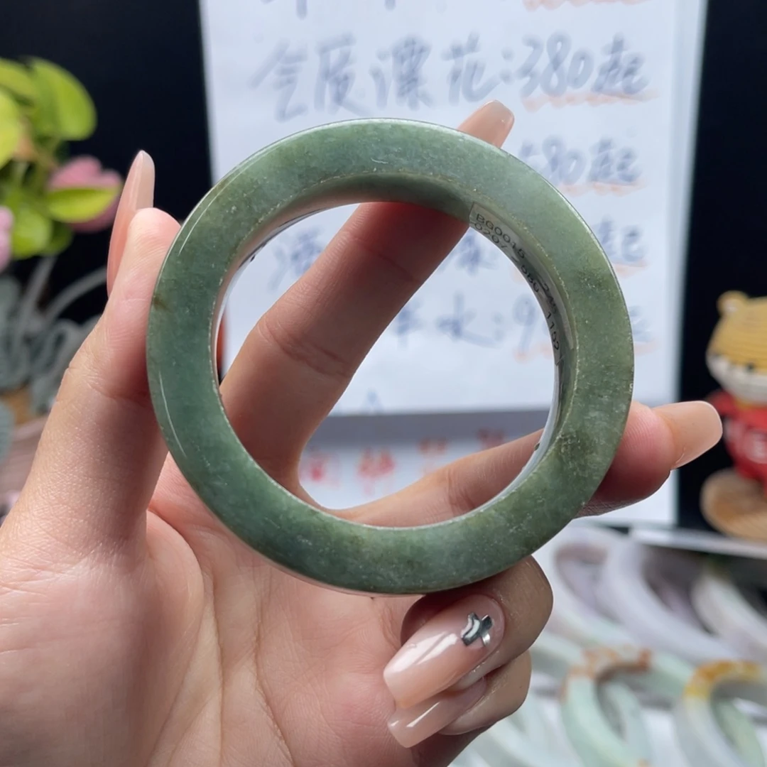 未镶嵌手镯定制翡翠