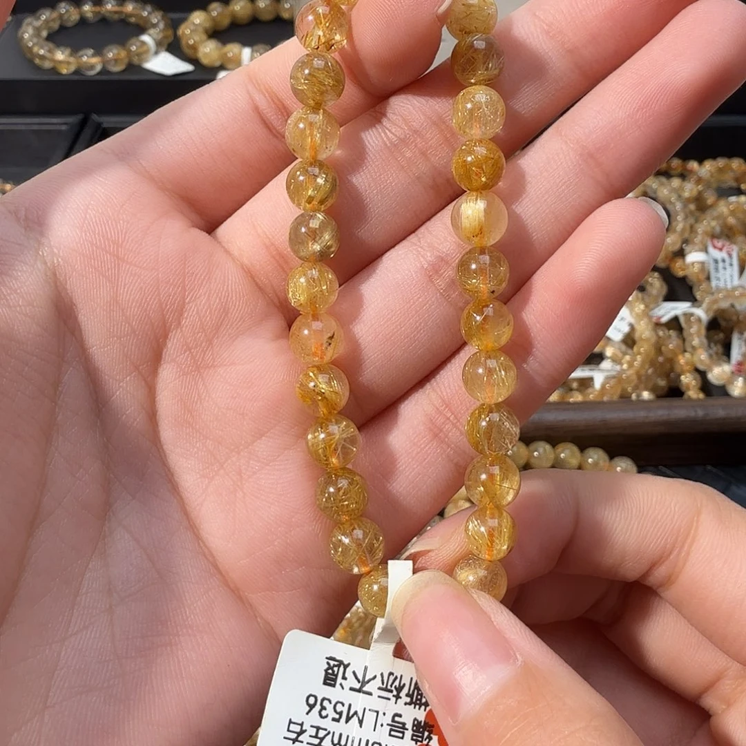 发晶手链未镶嵌天然金发晶