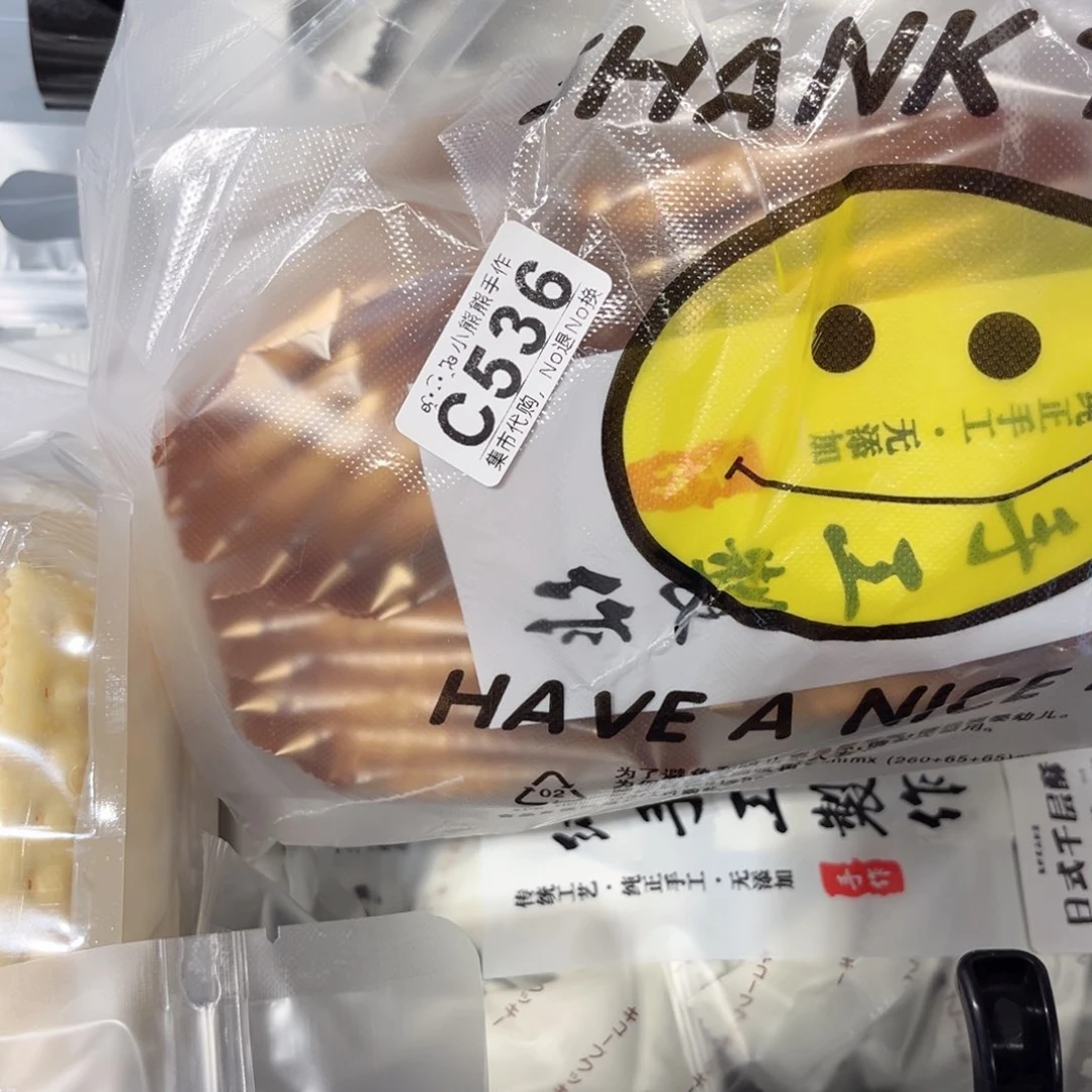 罐侦**鸭哈哈哈哈哈哈哈哈哈哈