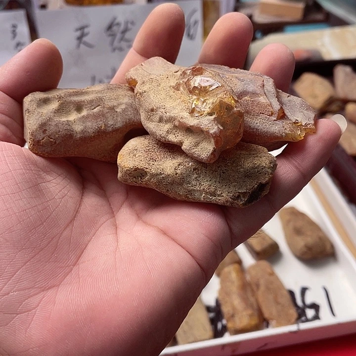 裸石琥珀未镶嵌半**糖