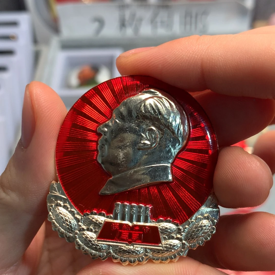 油***儿像章像章像章像章像章