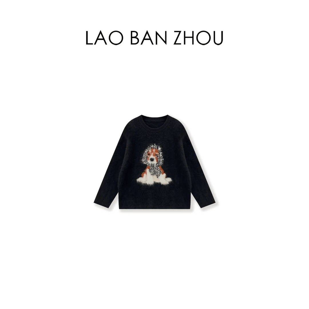 【老板周】时髦减龄 秋冬新品头巾小狗卡通拉毛毛衣