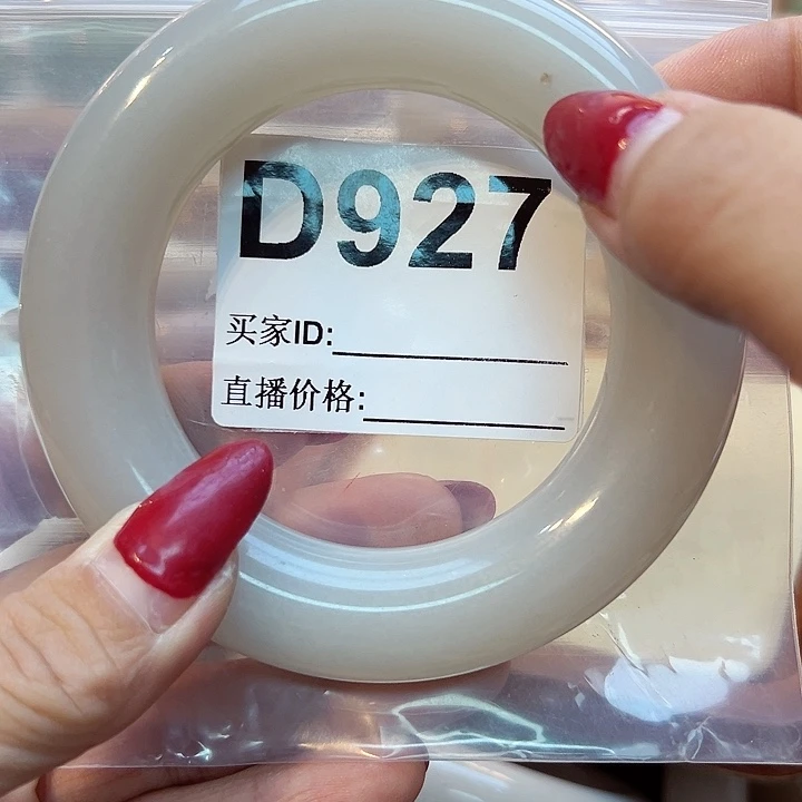 石英质玉手镯合金佛***?