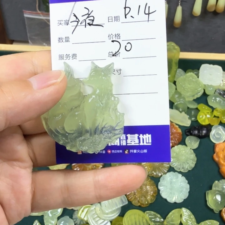 蛇纹石玉合金颈饰今**港