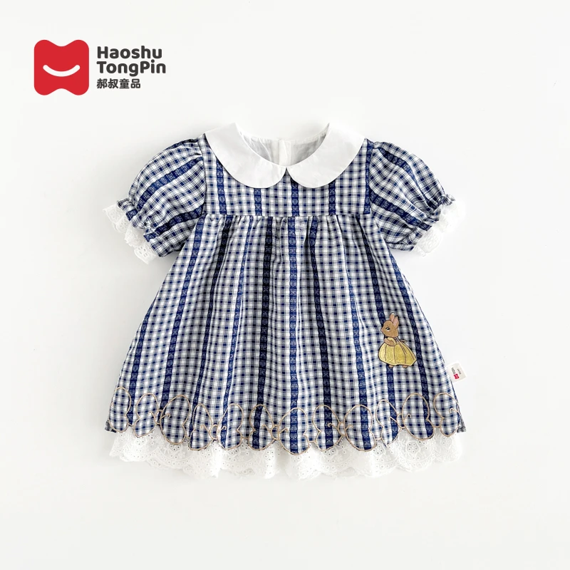 郝叔童品夏季新款高货潮流韩系女童连衣裙2025时尚洋气潮kkHA5212