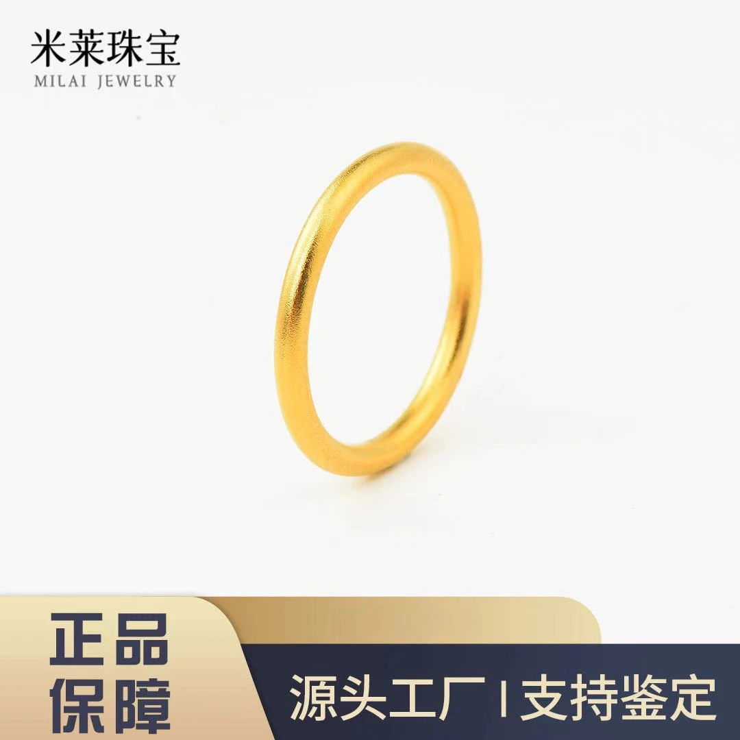 足银戒指 古法素圈戒指 传承 古法 时尚 经典 磨砂