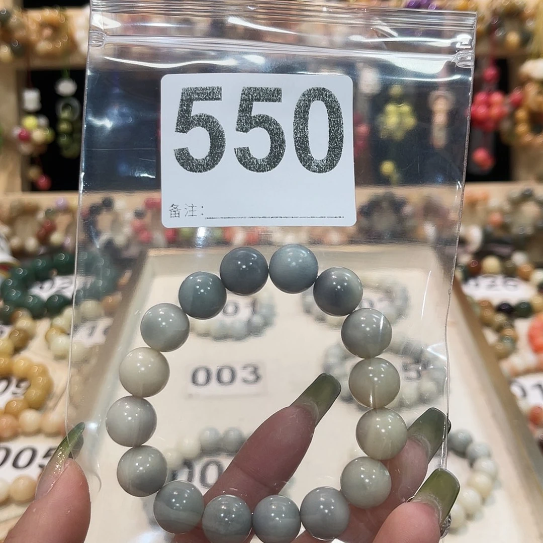 菩提根/象牙果吊坠菩提