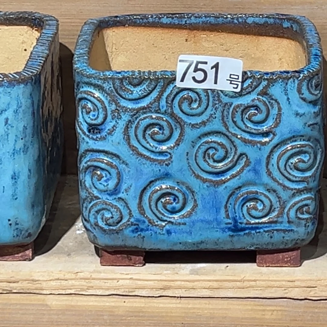 尚雅陶坊多肉花盆，内口径14