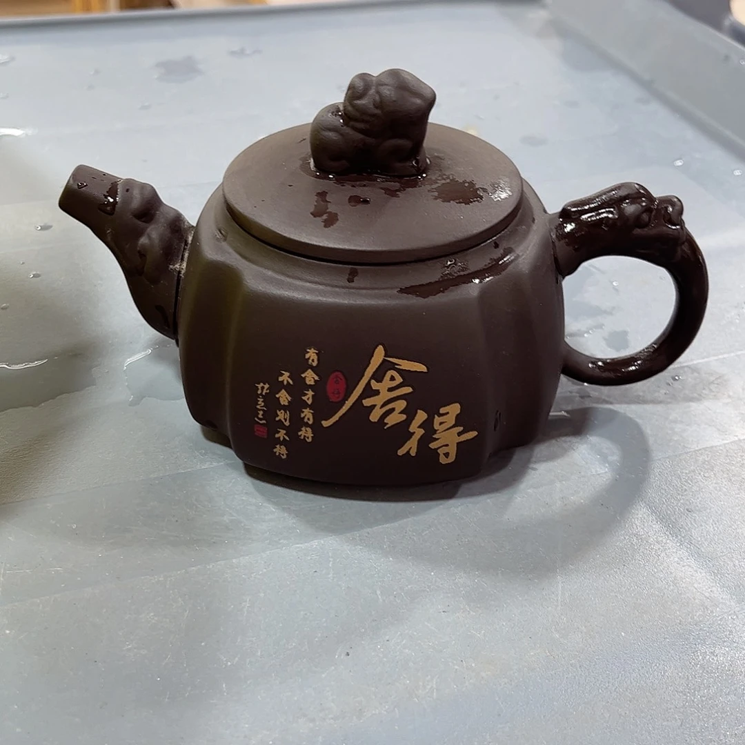 茶壶紫砂紫砂精品