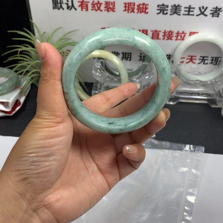 未镶嵌手镯翡翠89
