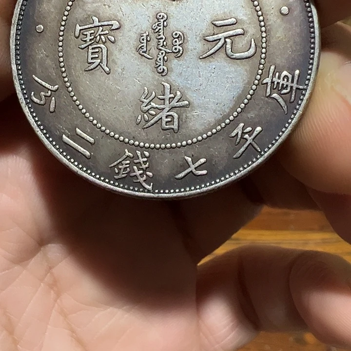 （一家臻藏）可吸翻可吹响龙洋工艺品 精选摆件