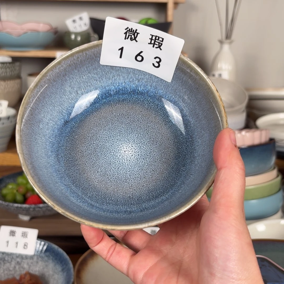 陶瓷163微瑕1个装