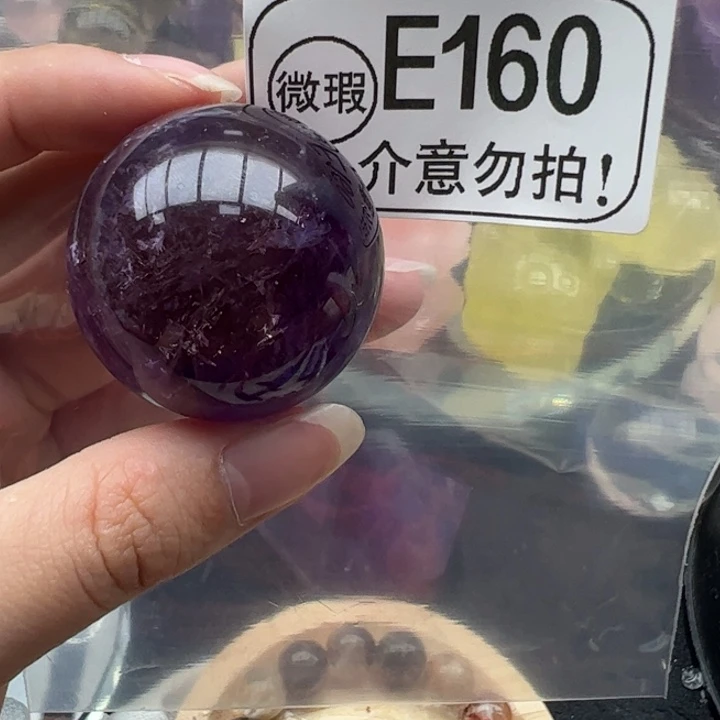 未镶嵌摆件水晶e160