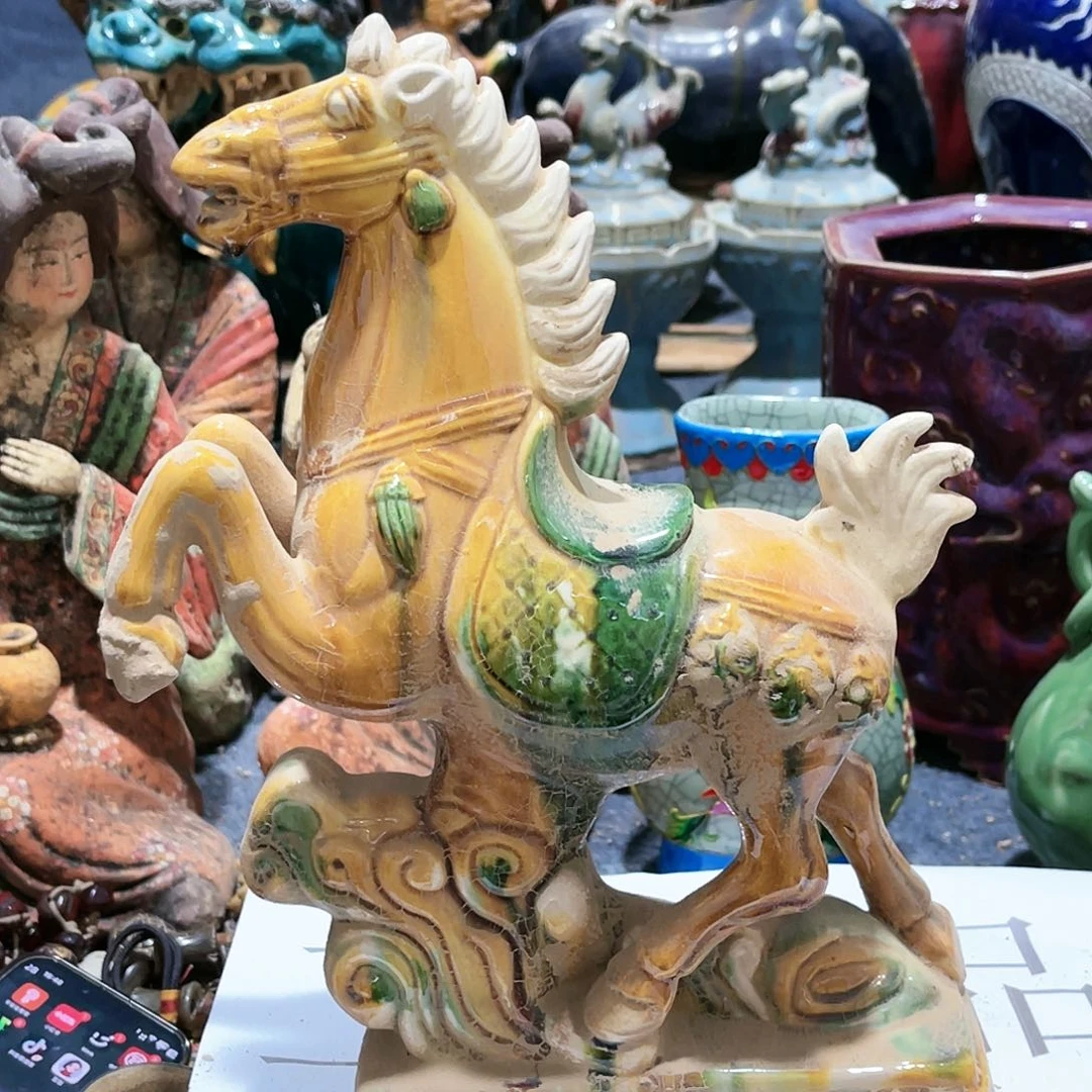 瓦当摆件摆件茶桌茶台陶瓷