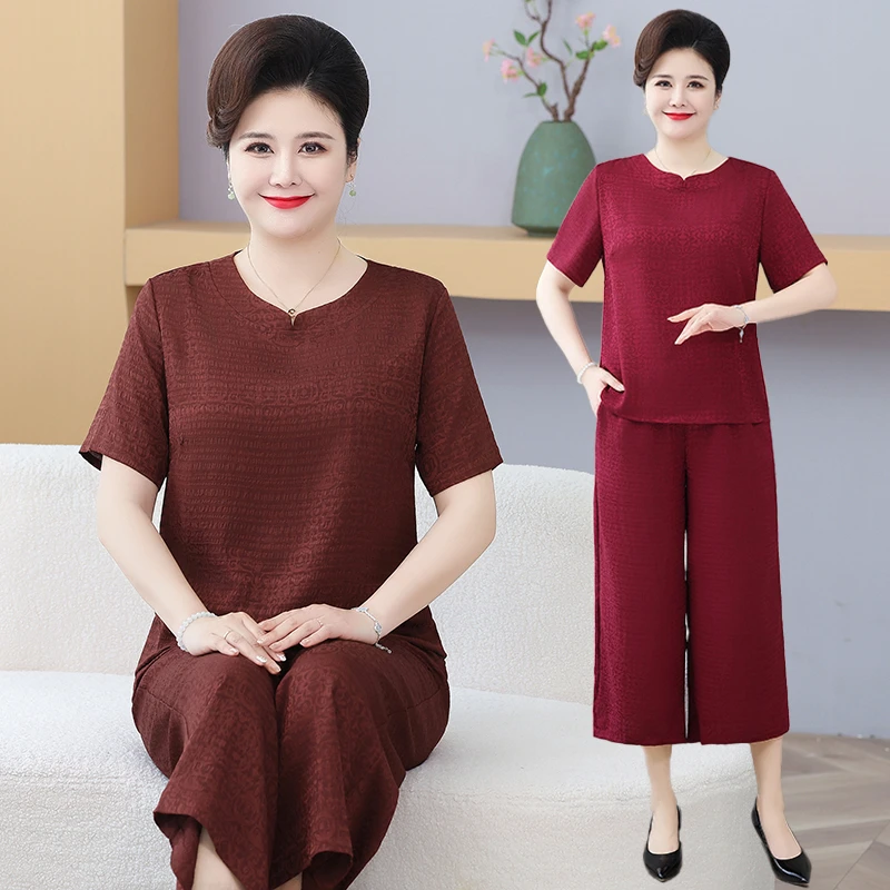 胖妈妈喜婆婆两件套套装新中式加大码中老年女装妈妈装宽松洋气