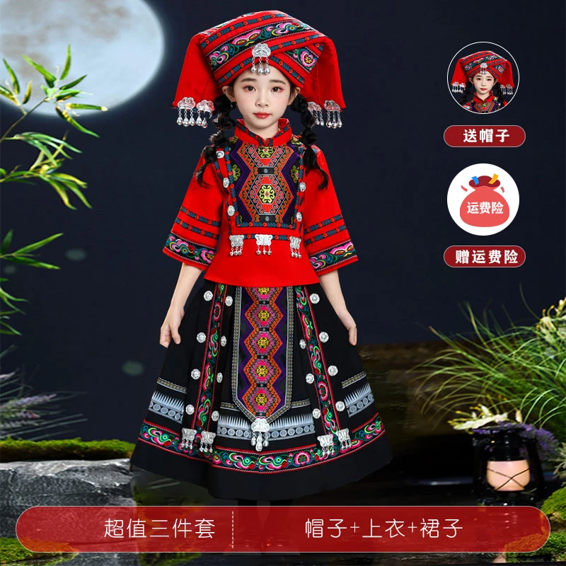广西壮族服装亲子款儿童三月三男女盛装壮锦刺绣演出长裙