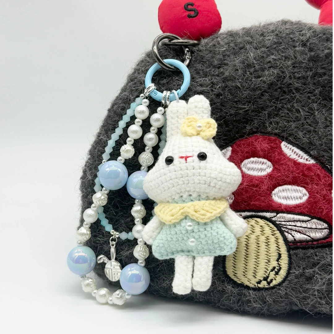 柒小七奶瓶兔手工编织娃娃吊饰配饰成品