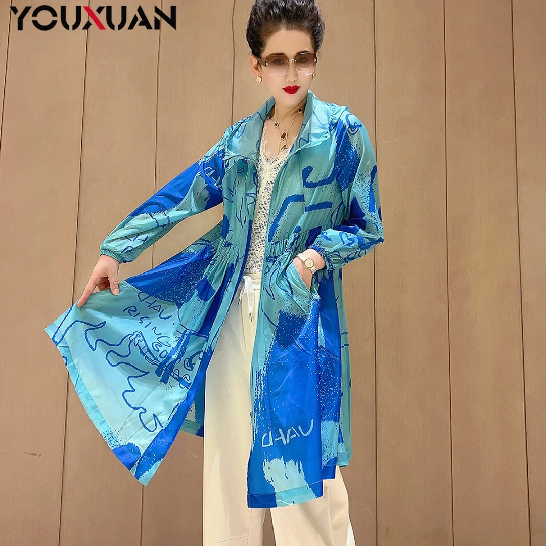 夏季时尚百搭透气外套女士运动旅行超轻连帽防晒衣2A081