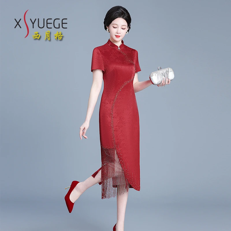 喜婆婆婚宴礼服平时可穿2025新款旗袍新娘妈妈高贵高端大气连衣裙