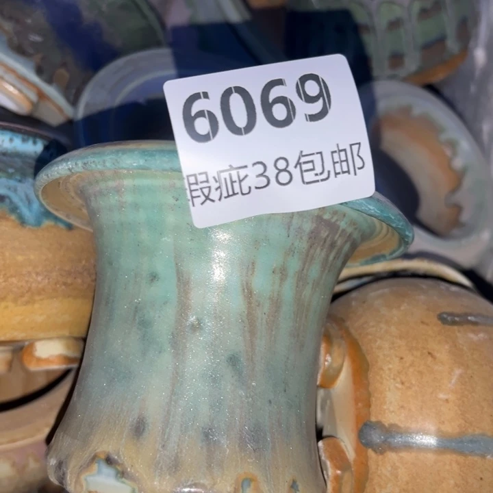 厂家直销瑕疵福利