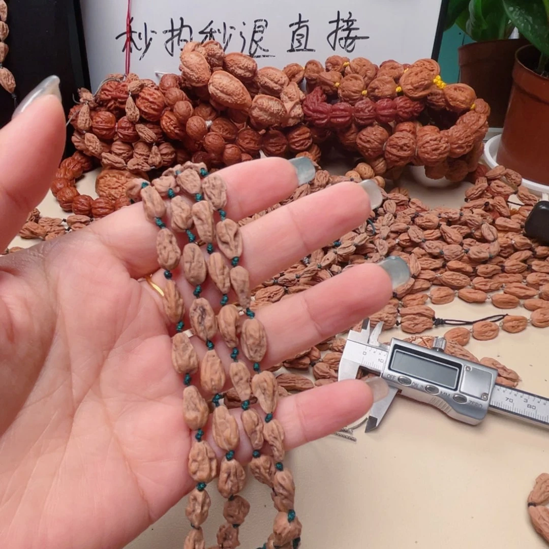 ，***，吊坠文玩核桃小蛤蟆