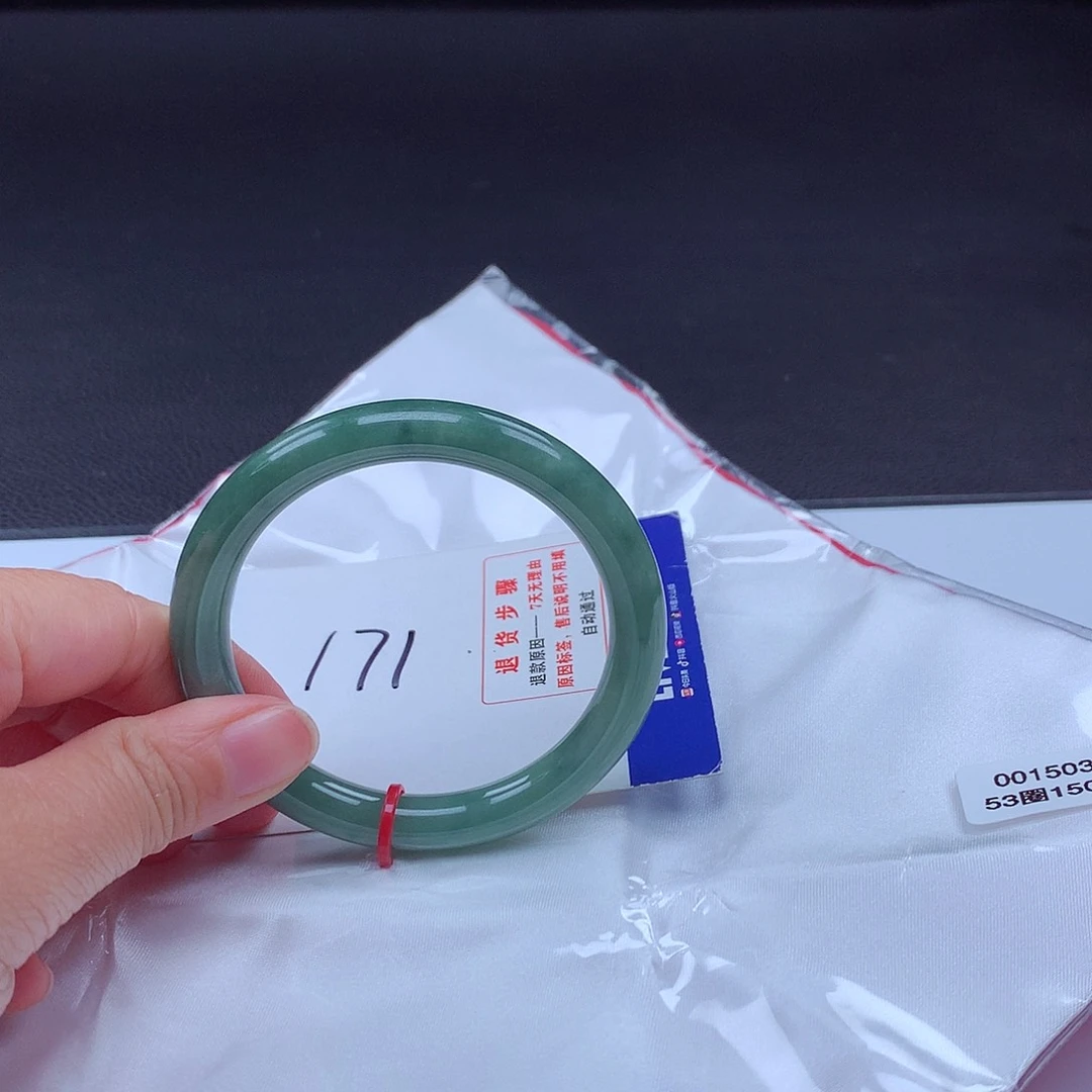 翡翠手镯未镶嵌手镯001503