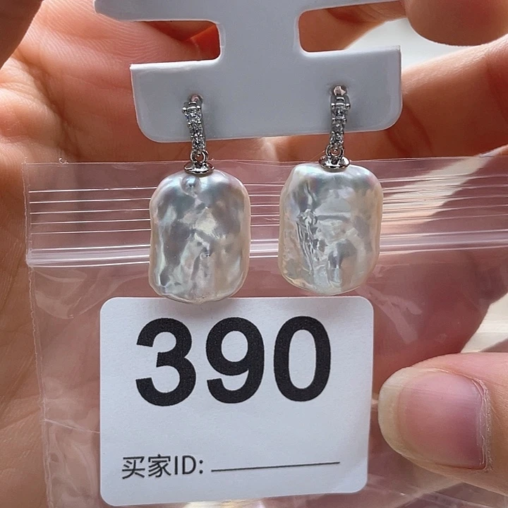 未镶嵌天然珍珠。  漏 漏 漏淡水珍珠