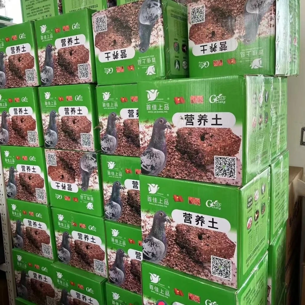 首佳上品营养土鸽子保健砂