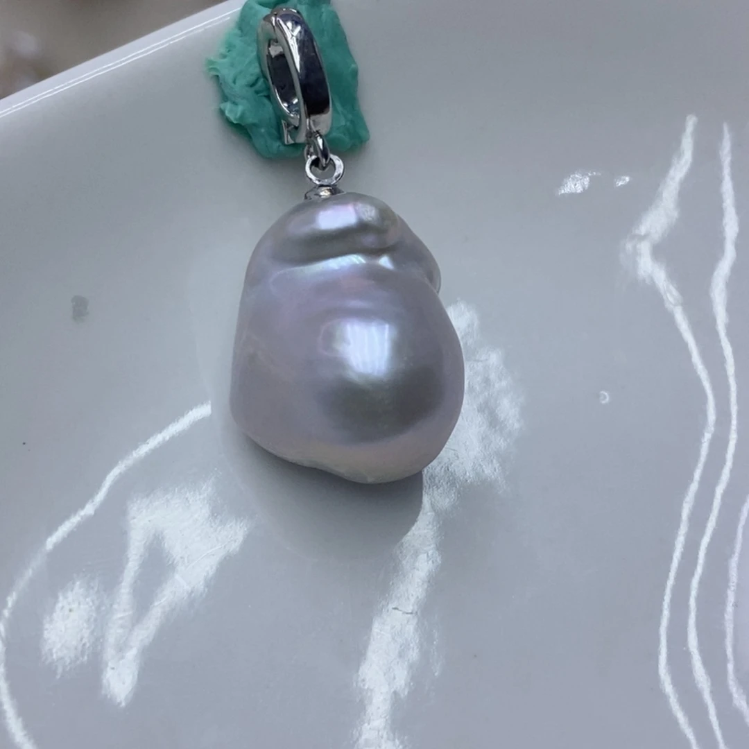 淡水珍珠未镶嵌吊坠(赠链)