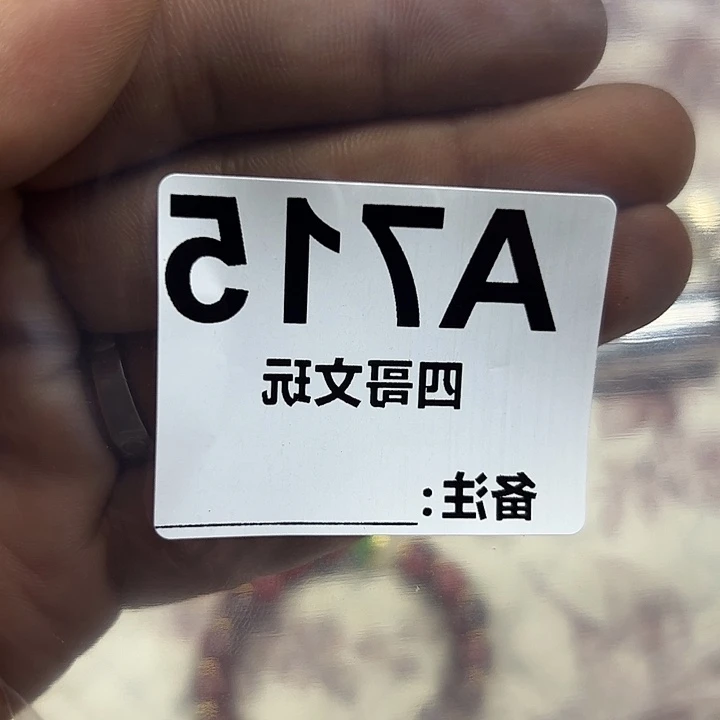 非洲紫檀（红花梨）715