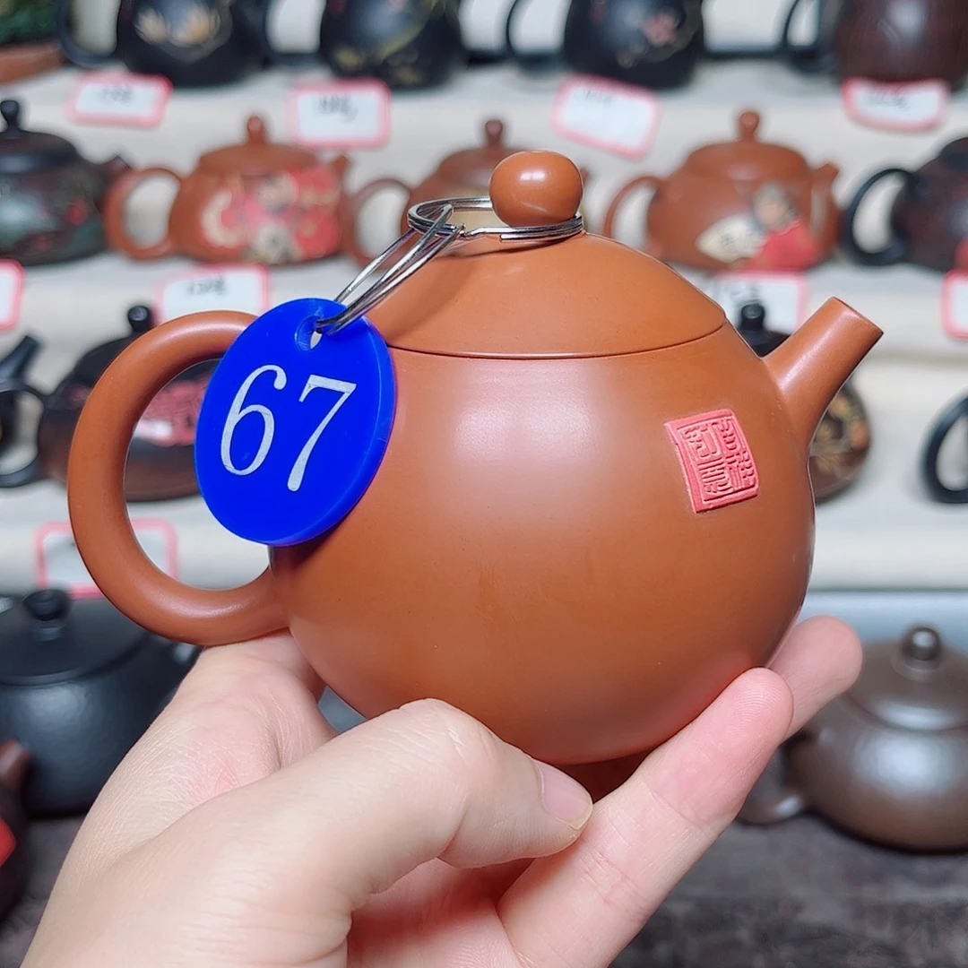 185毫升微微瑕纯手工堆雕复烧龙蛋壶