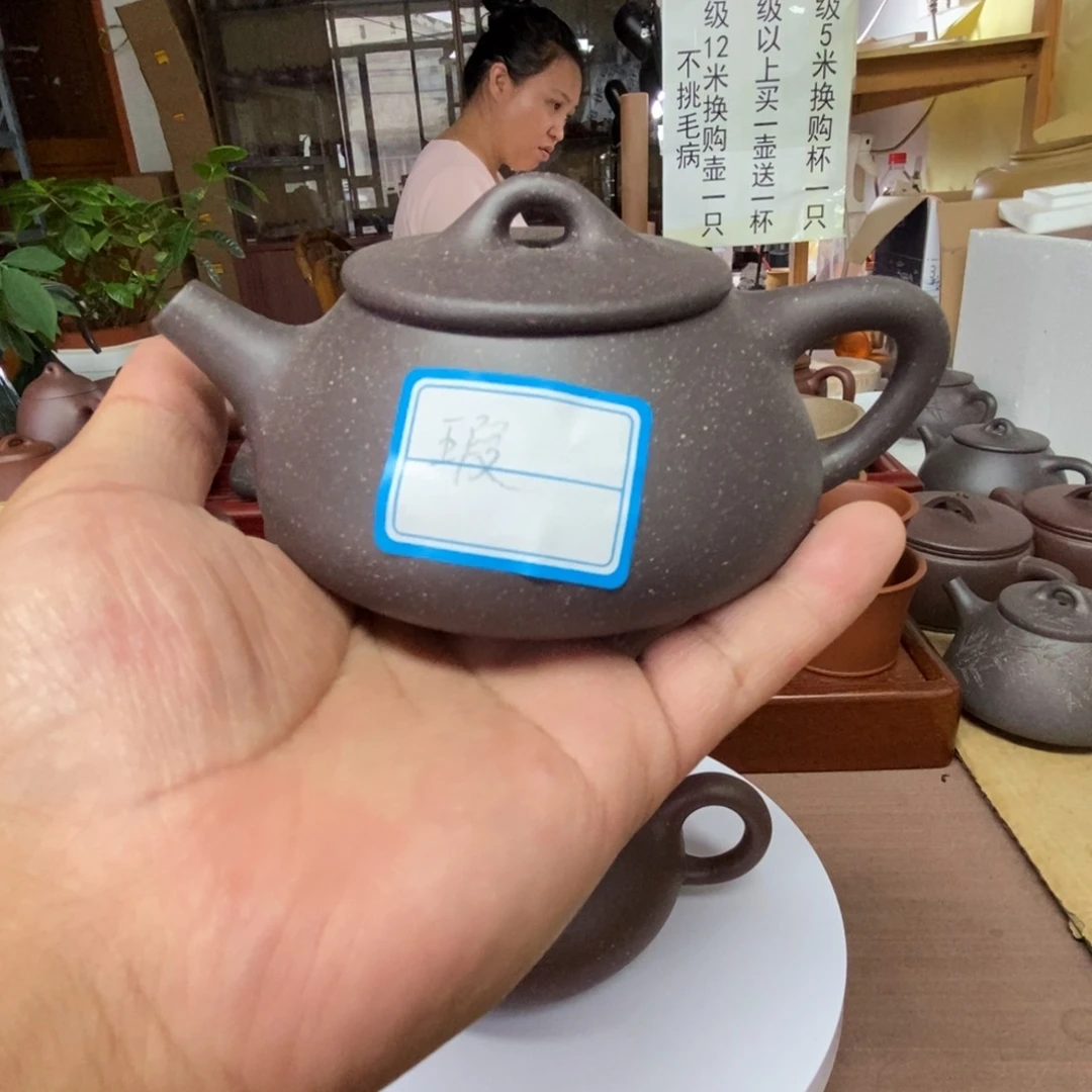 茶壶紫砂青灰紫泥石瓢壶160 cc出水孔瑕痴