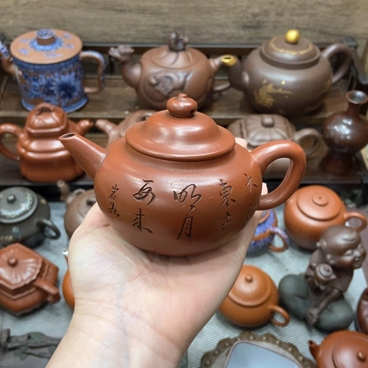 紫砂茶壶紫砂紫砂