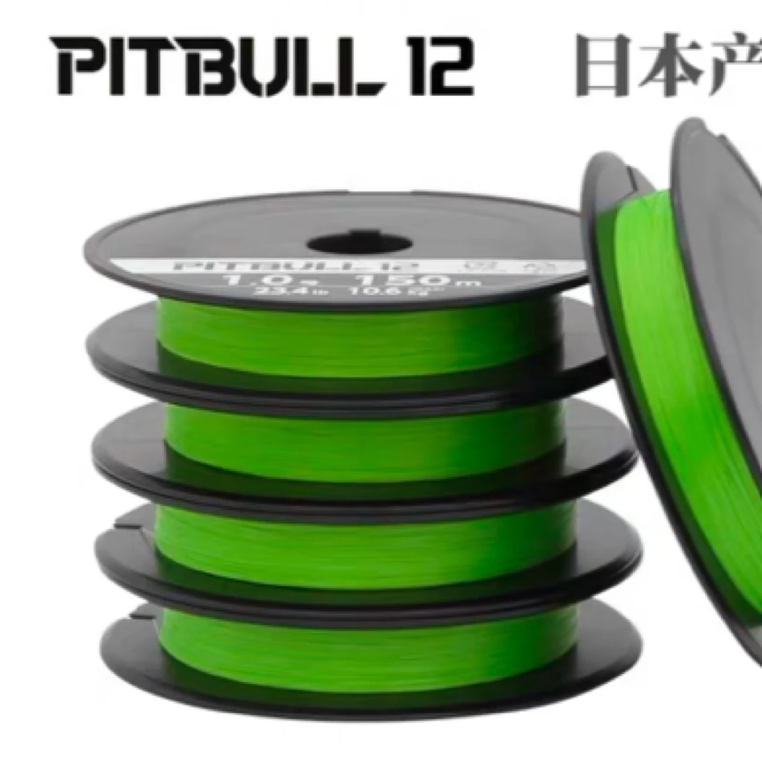 日本12编pe线 路亚线