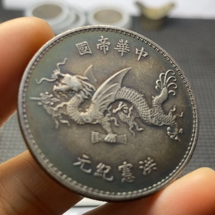 合金华缘工艺品摆件饰品