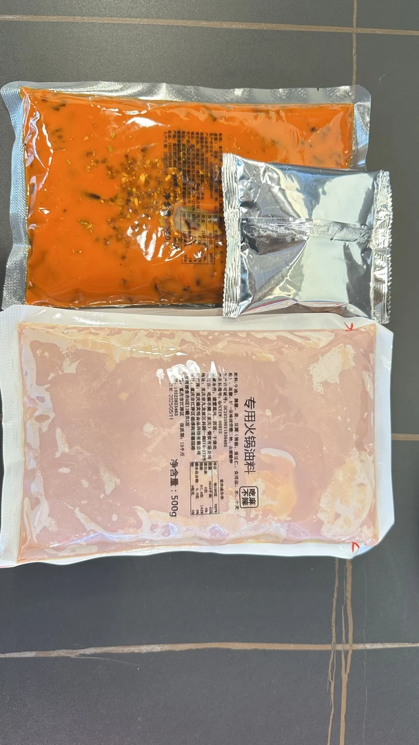 重庆特麻特辣8-10人食用脂香味浓正宗老火锅