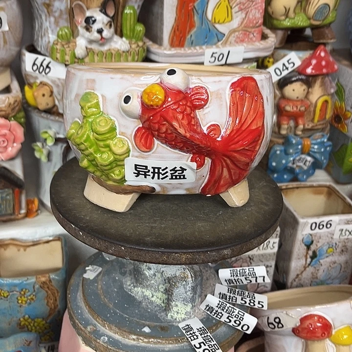 粗陶材质多肉花盆
