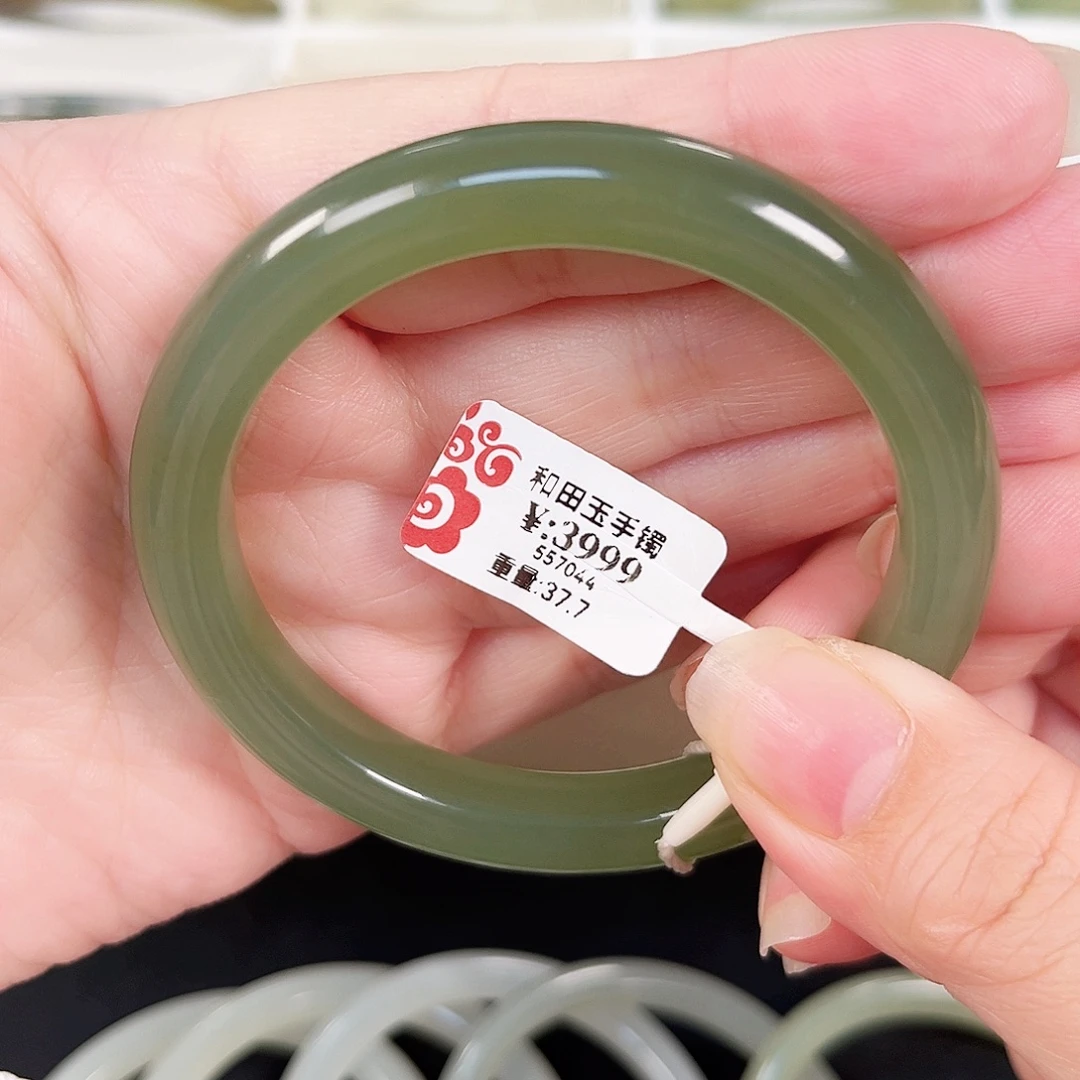 和田玉未镶嵌手镯