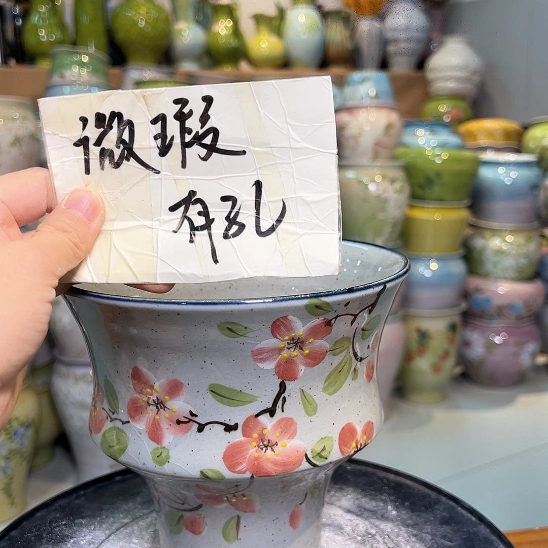 景德镇陶瓷花盆花器357