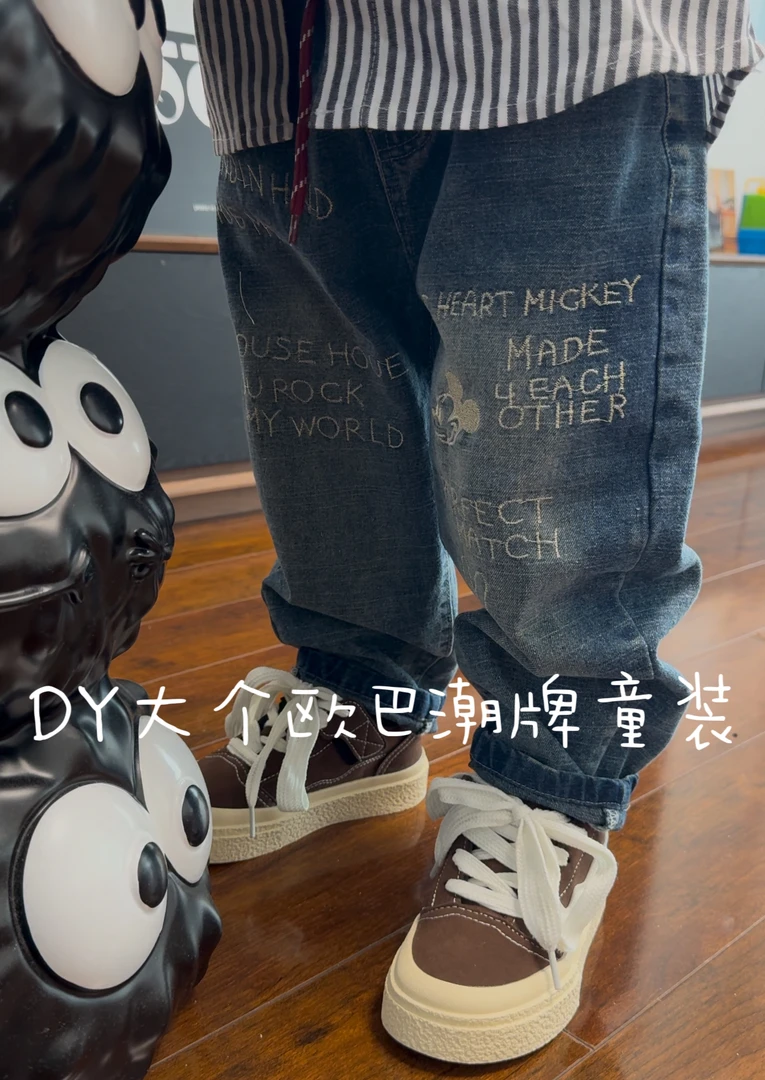 【欧巴家】新款DD米奇刺绣牛仔裤儿童牛仔裤春秋款